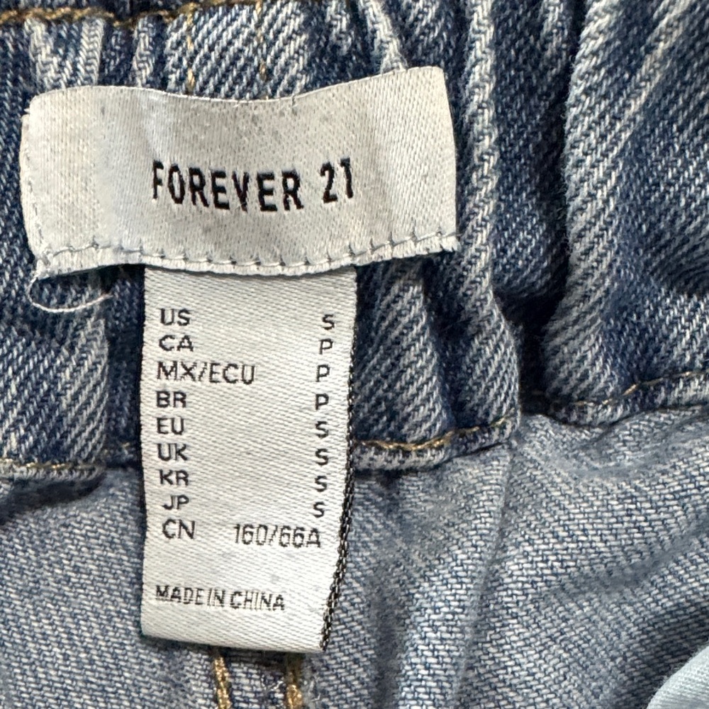 Jean Joggers with Elastic Waist in Light Blue - Picture 4 of 5